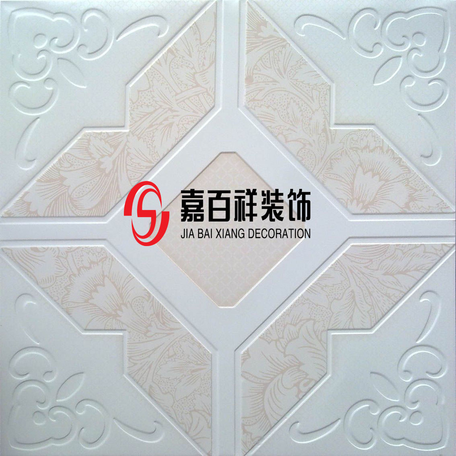 厨卫吊顶