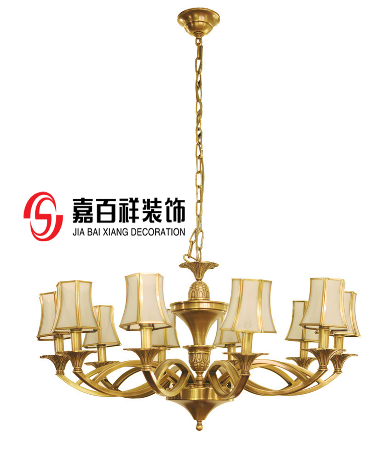 灯