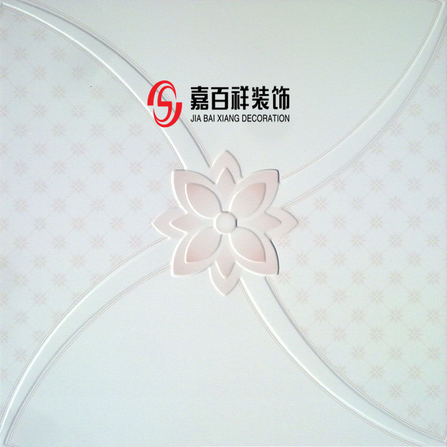 厨卫吊顶