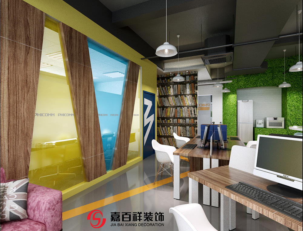 会议室及公共办公区.jpg