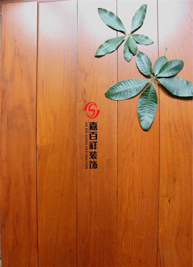 木地板