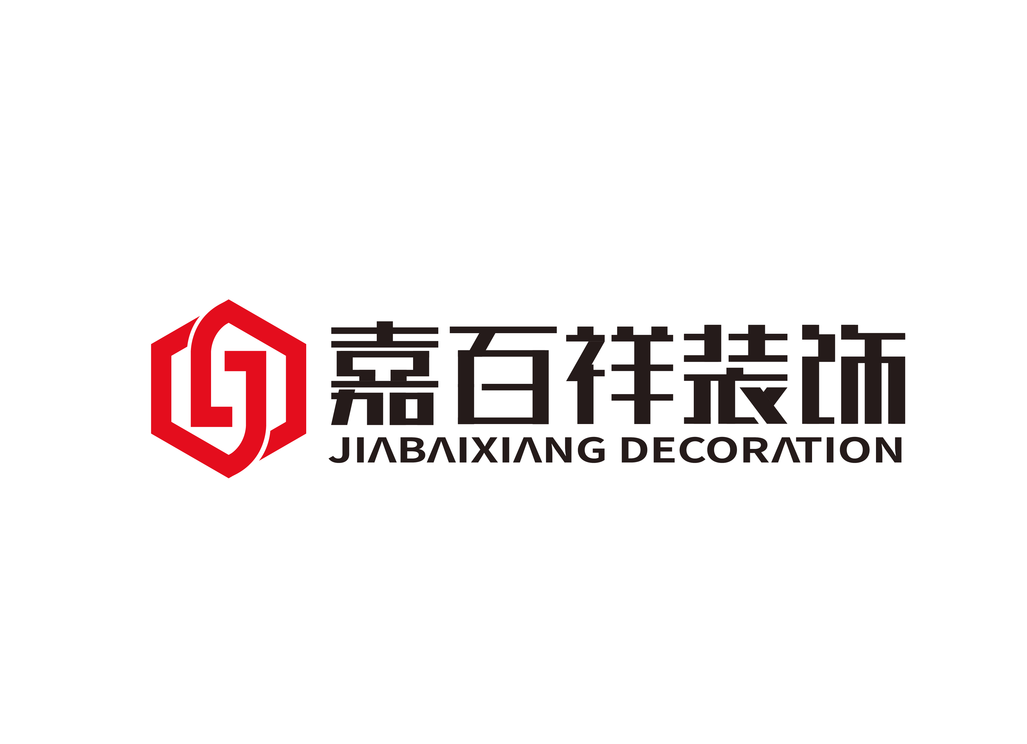 贵州嘉百祥装饰工程有限公司